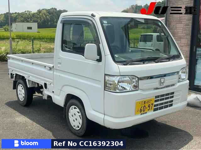 2012 Honda Acty T