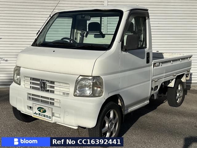 2001 Honda Acty T