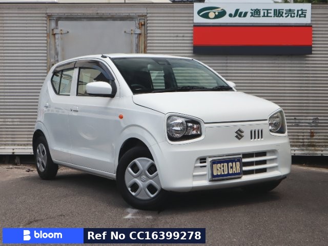2021 Suzuki Alto