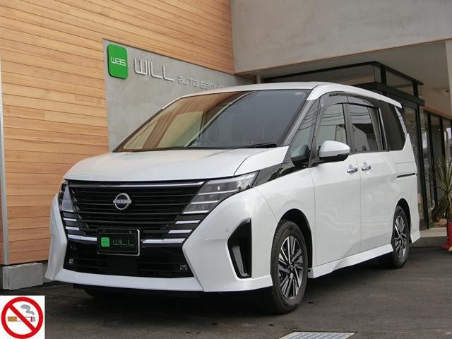 2023 Nissan Serena
