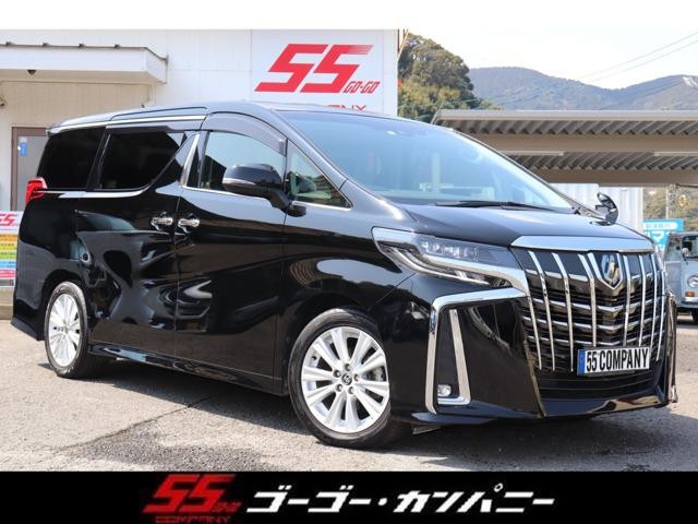 2020 Toyota Alphard
