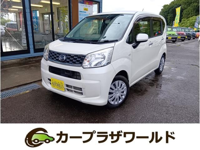 2015 Daihatsu Move