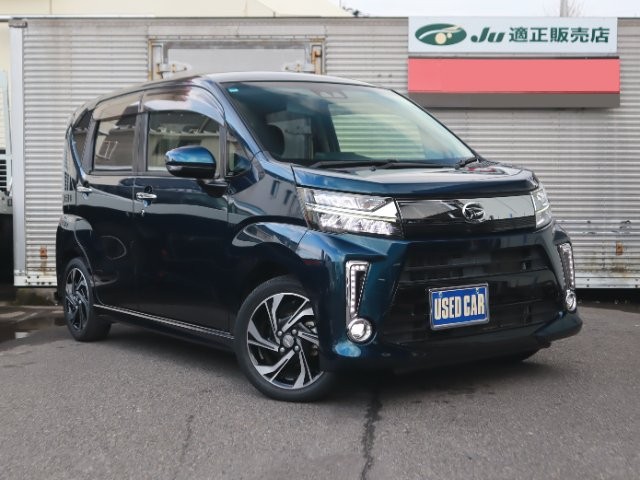 2017 Daihatsu Move