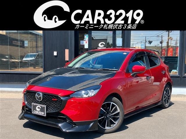 2024 Mazda MAZDA2