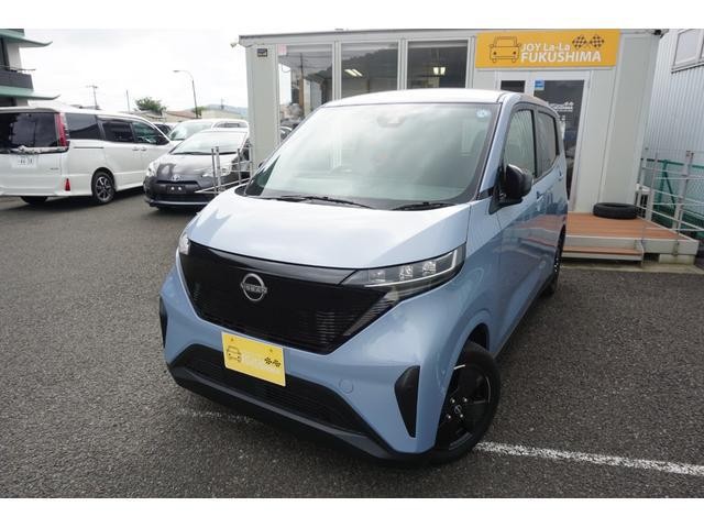 2022 Nissan Safari