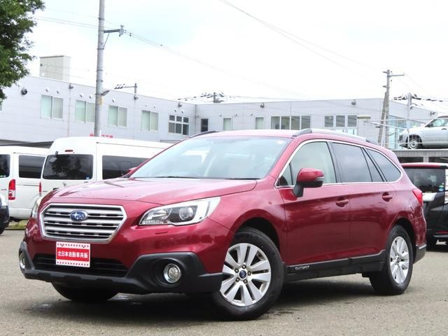 2015 Subaru Outback