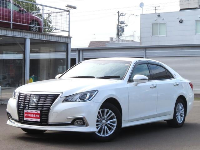 2016 Toyota Crown