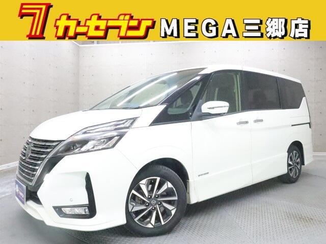 2019 Nissan Serena