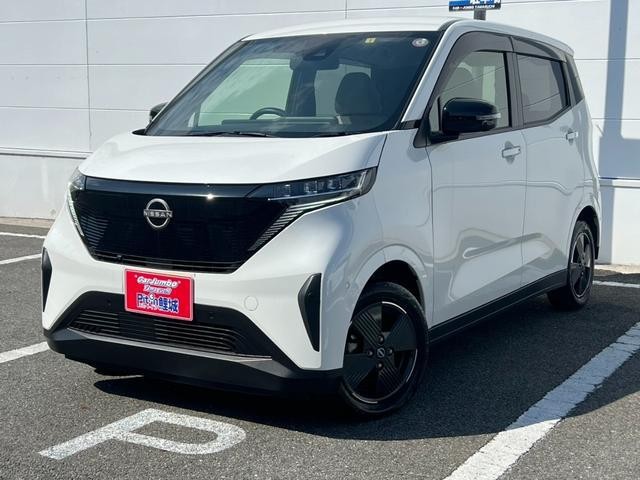 2023 Nissan Safari