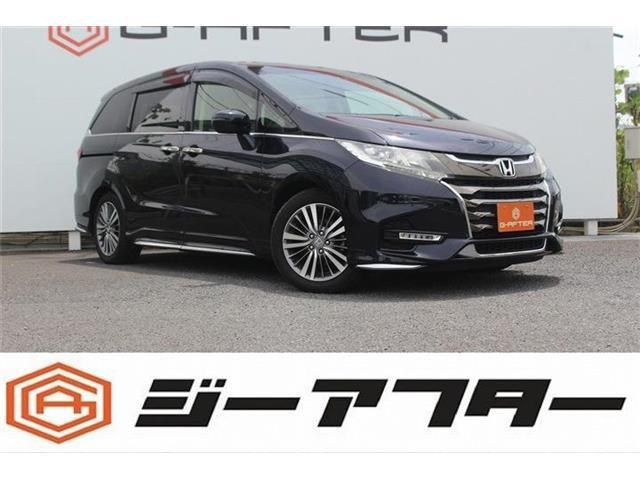 2017 Honda Odyssey