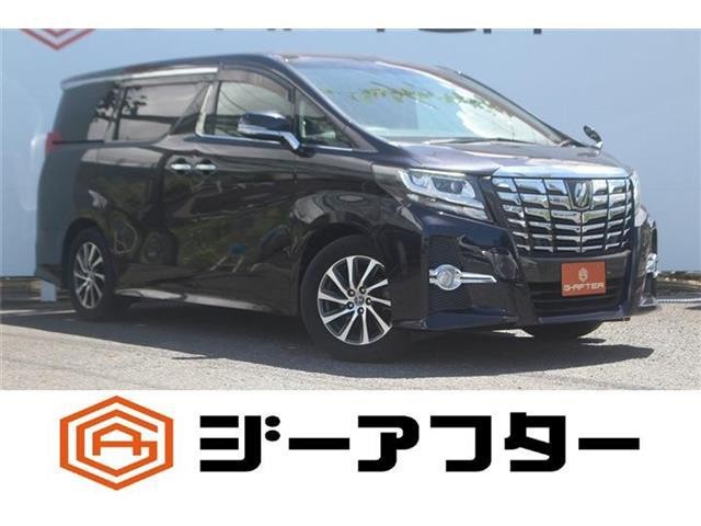 2015 Toyota Alphard