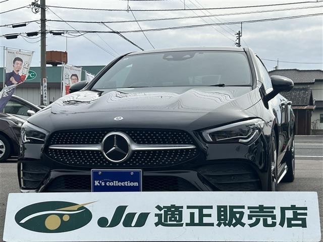 Mercedes-Benz CLA200D