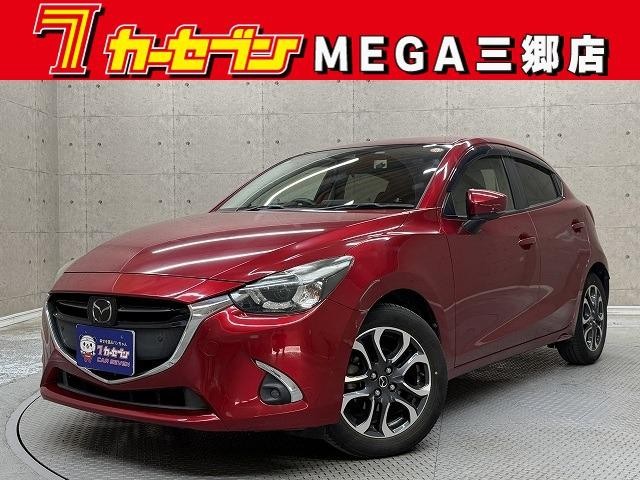 2017 Mazda Demio