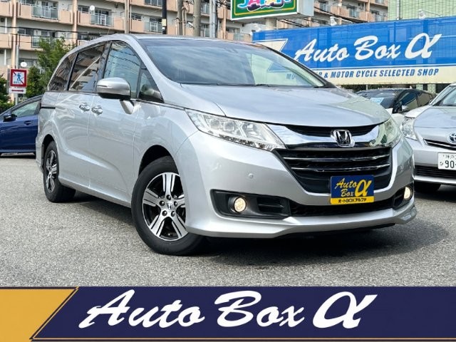 2013 Honda Odyssey