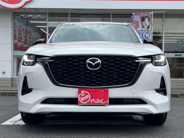2023 Mazda CX-60