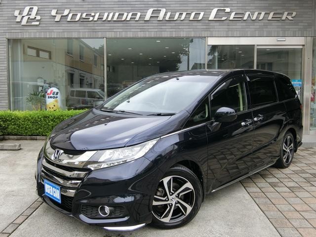 2017 Honda Odyssey