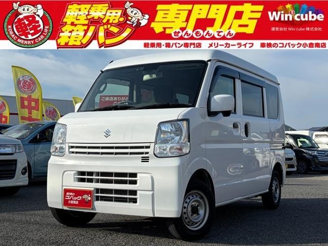 2018 Suzuki Every