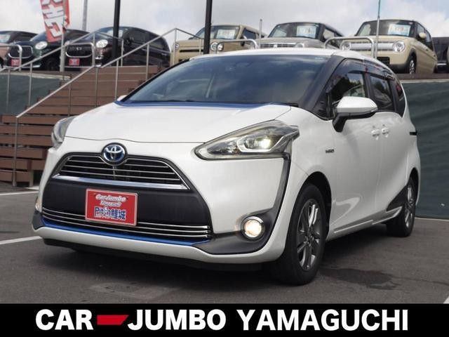 2016 Toyota Sienta HV