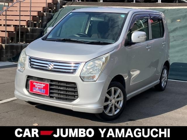 2013 Suzuki Wagon-R