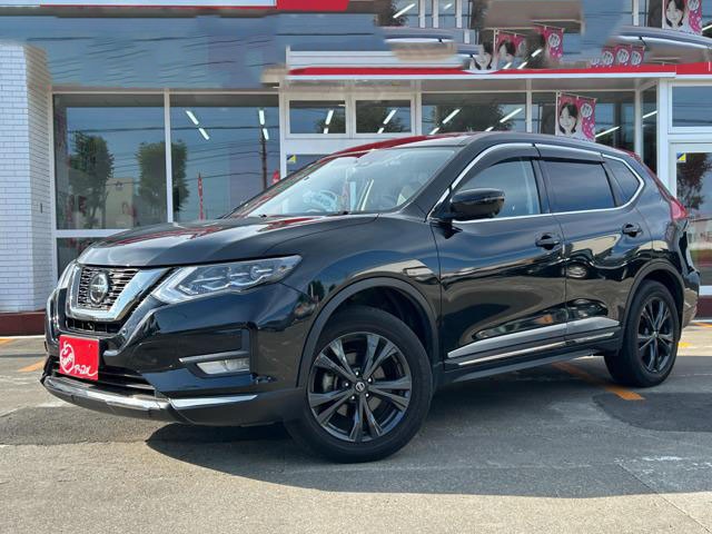2021 Nissan X-Trail
