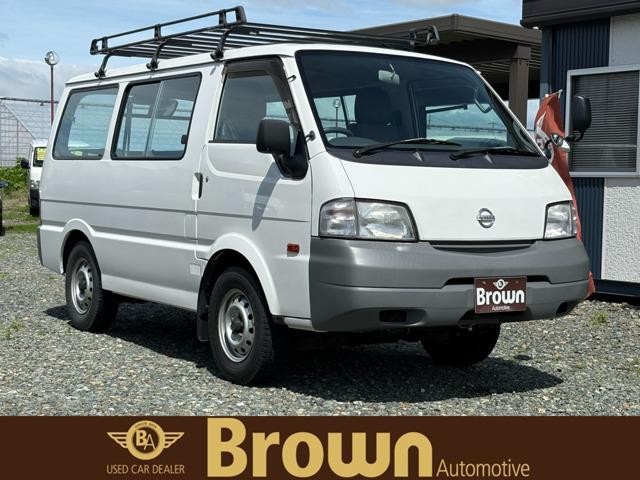 2015 Nissan Vanette V