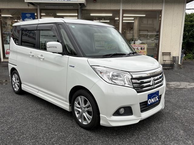 2016 Mitsubishi Delica D2