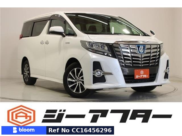 2015 Toyota Alphard HV