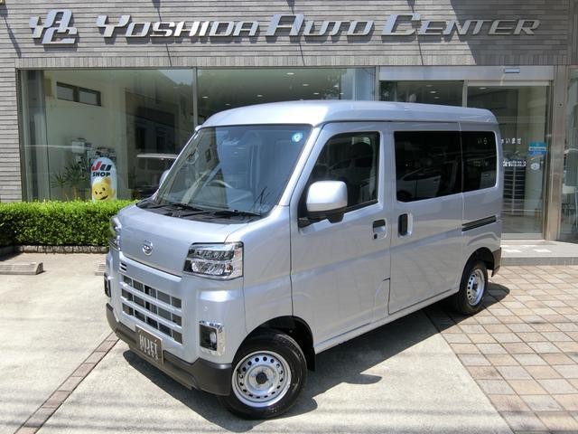 Daihatsu Hijet Cargo