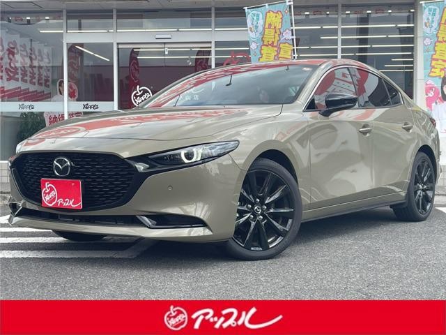 2024 Mazda MAZDA3