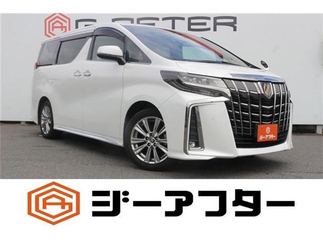 2020 Toyota Alphard