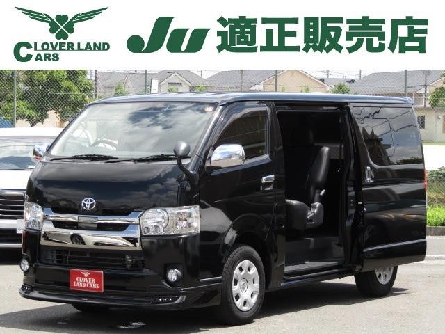2017 Toyota Hiace V