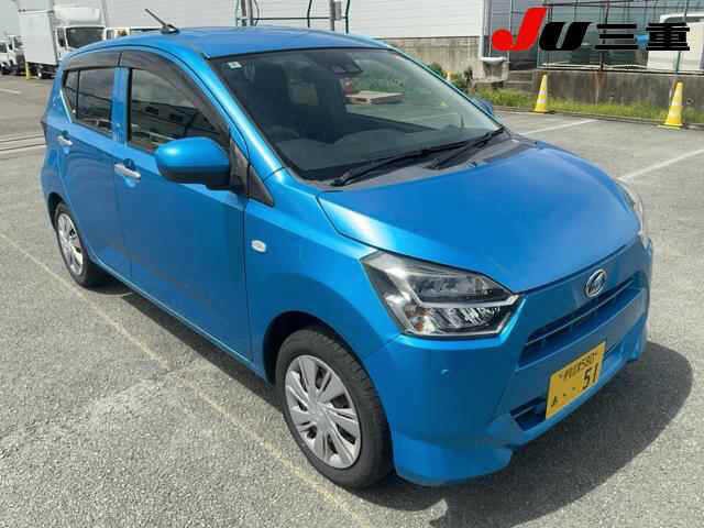 2017 Daihatsu Mira ES