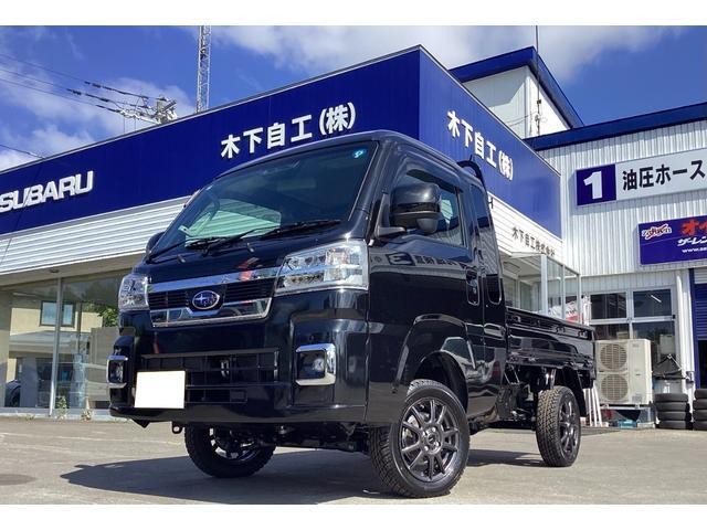 Subaru Sambar T