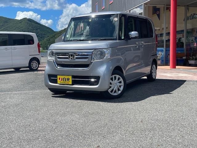 2023 Honda N BOX