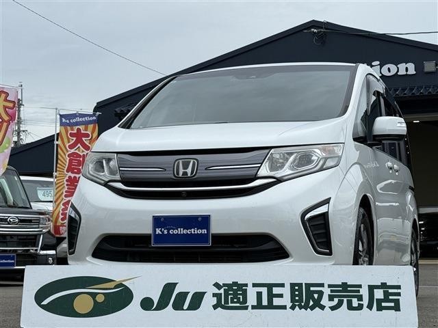 2016 Honda Step Wagon