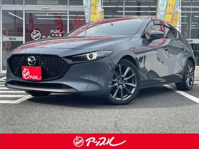 2023 Mazda MAZDA3