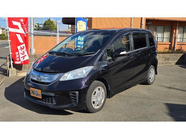 2012 Honda Freed HV