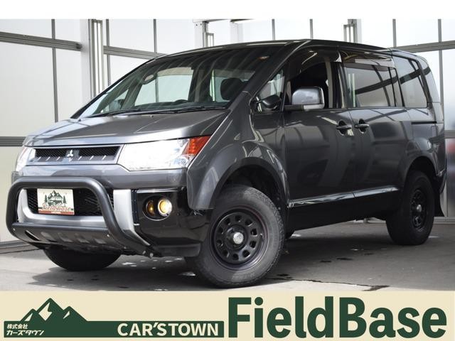 2016 Mitsubishi Delica D5