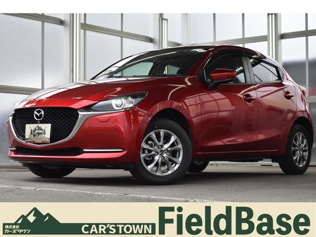 2020 Mazda MAZDA2