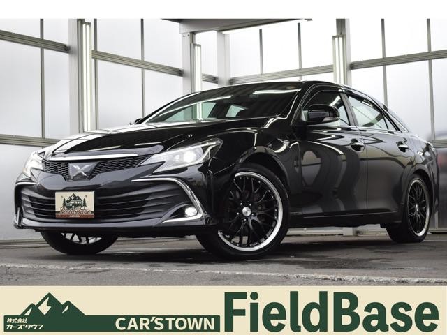 2017 Toyota Mark X