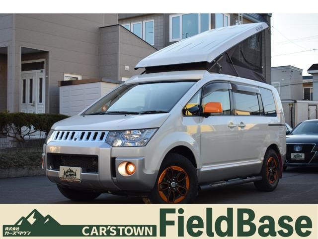 2018 Mitsubishi Delica D5