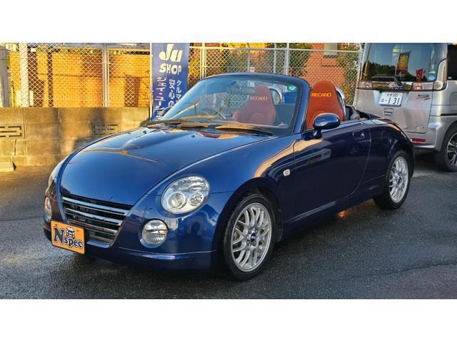 2007 Daihatsu Copen