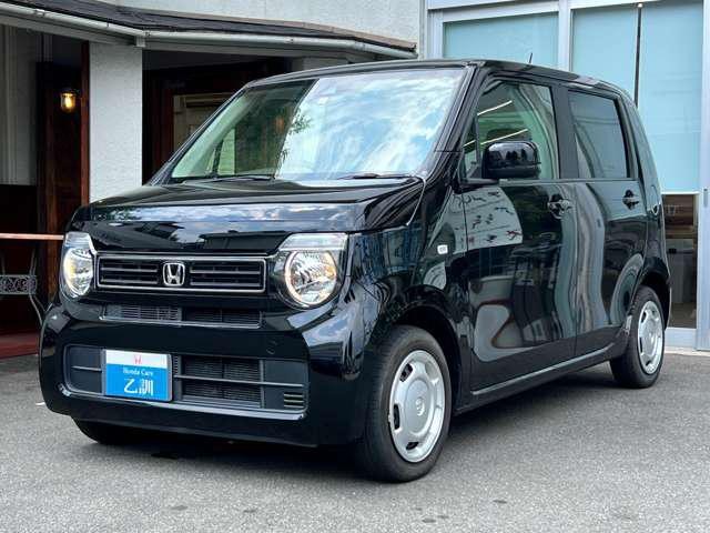 2020 Honda N WGN