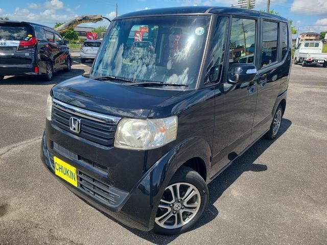 2015 Honda N BOX