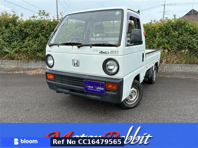 Honda Acty T