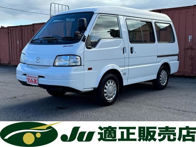 2019 Mazda Bongo