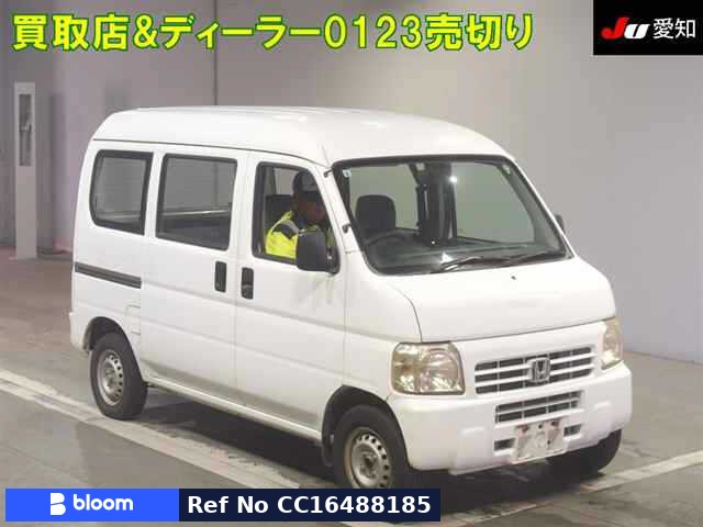 2006 Honda Acty VAN
