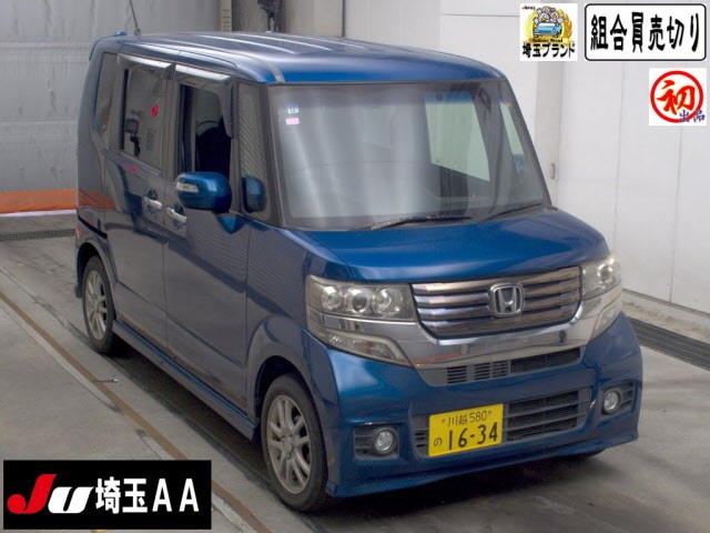 2013 Honda N BOX