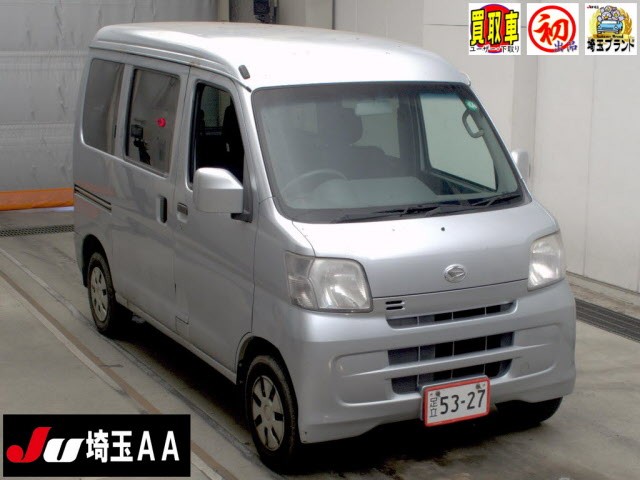 2016 Daihatsu Hijet Cargo