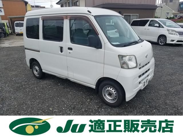 2016 Daihatsu Hijet Cargo